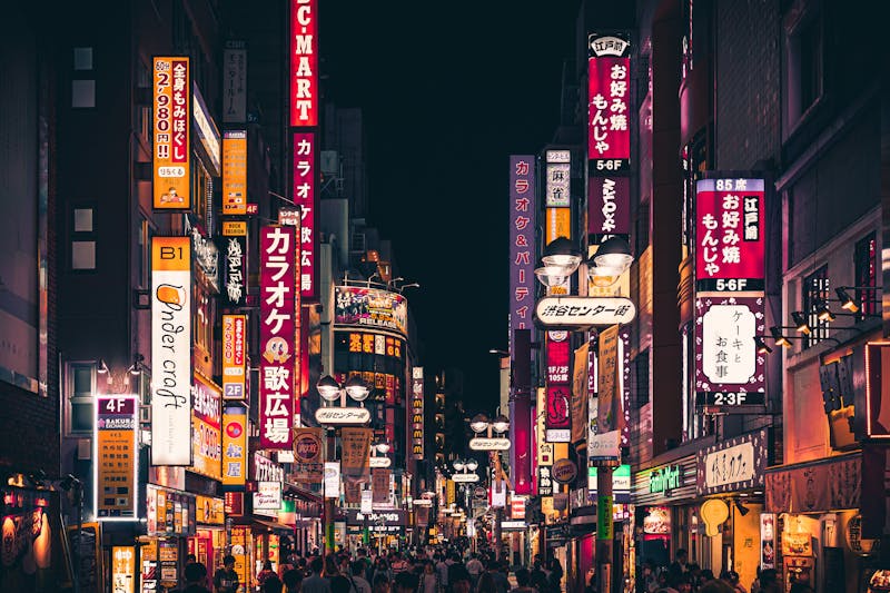 Japanese street market