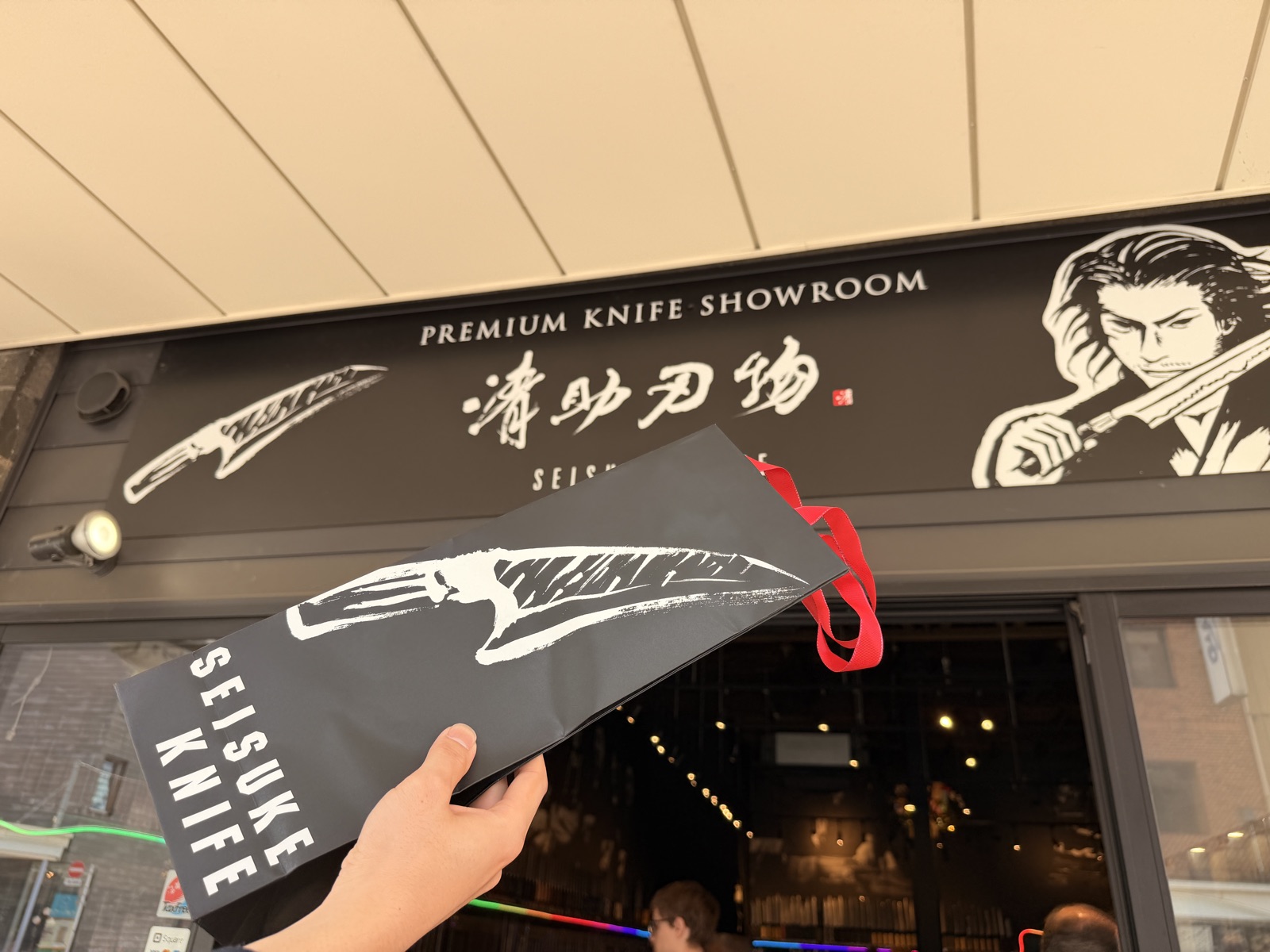 Buying at Seisuke Knife