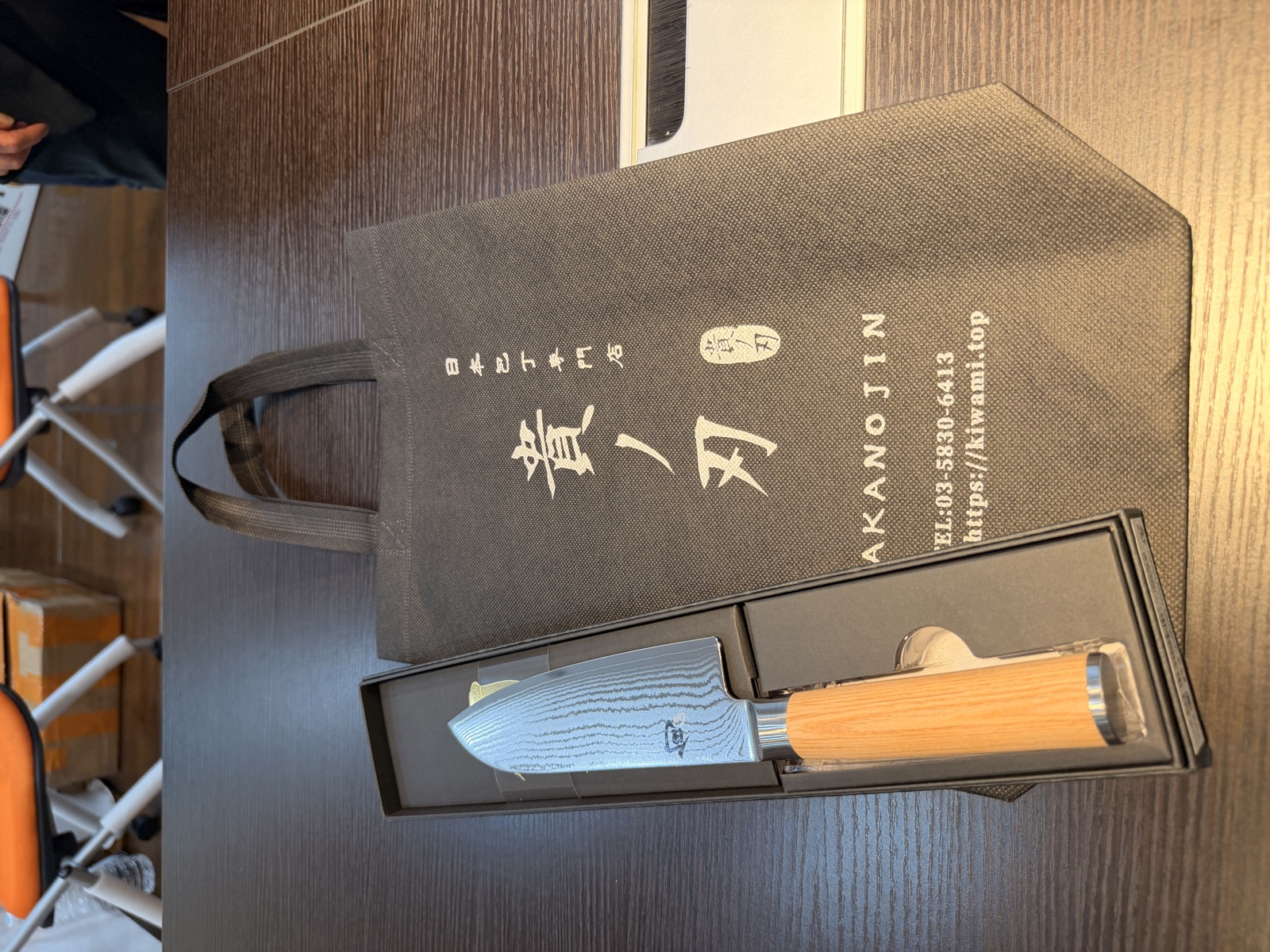 The santoku purchased at Takanojin