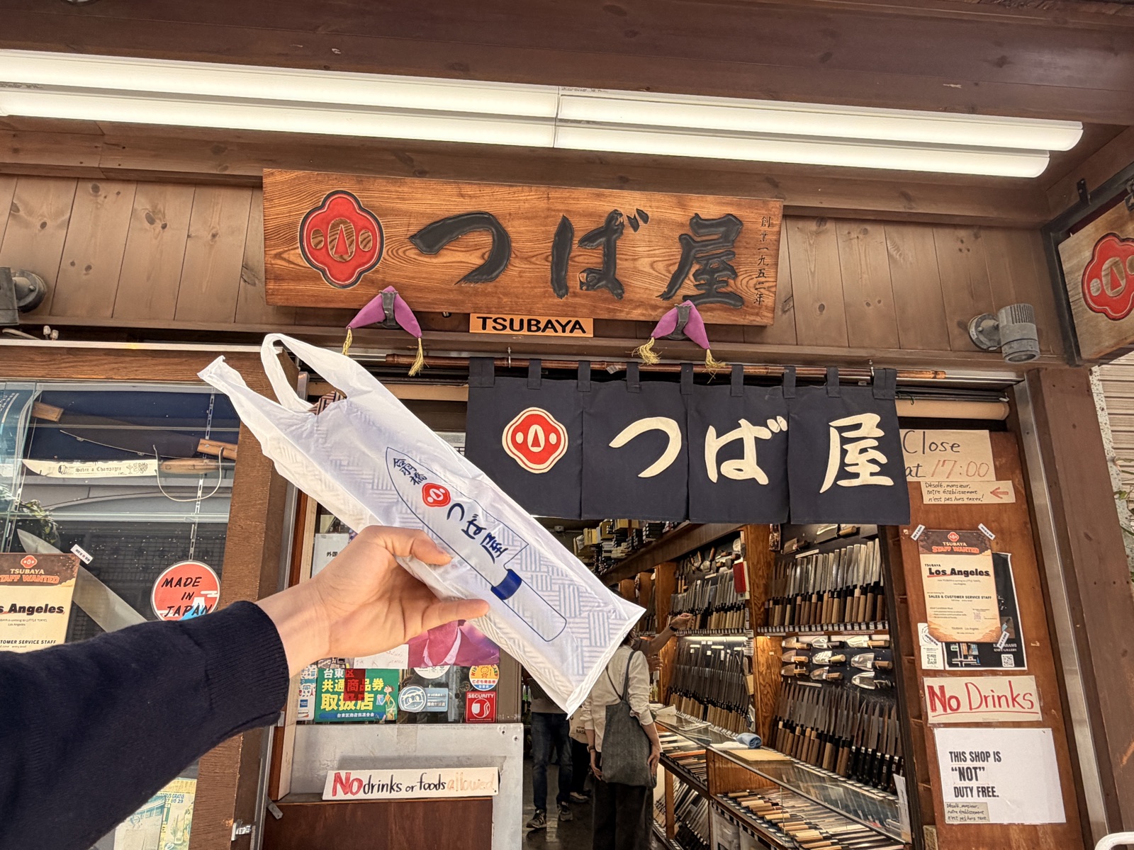 Buying at Tsubaya
